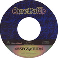 Ogre-Battle--J--CD