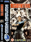 Resident-Evil--E--Front-1