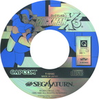 Rockman-X3--J--CD
