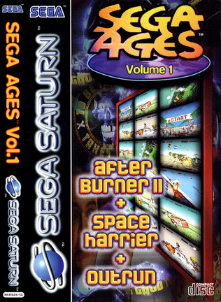 Sega-Ages--E--Front-1