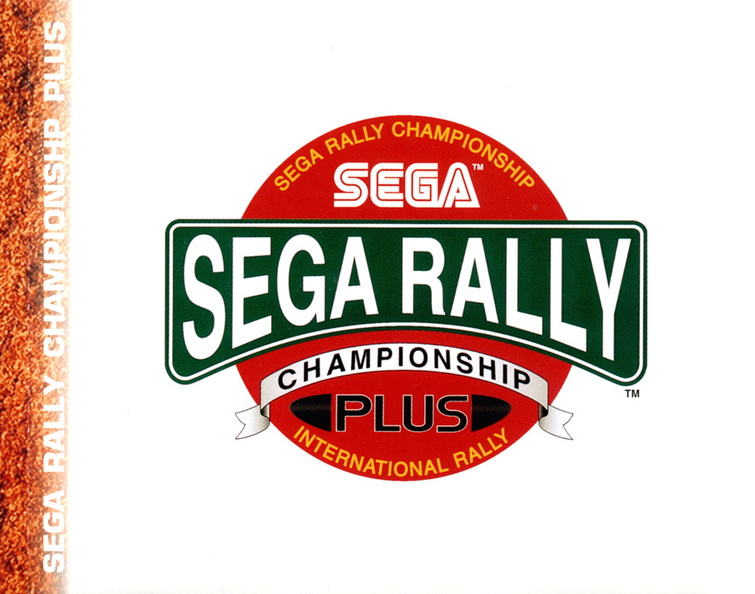 Sega-Rally-Championship-Plus--J--Front-Inlay-1