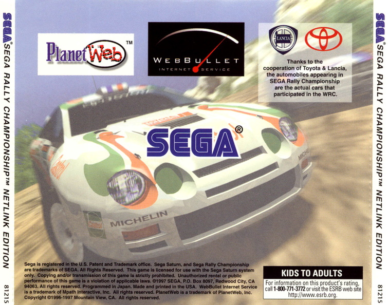 Sega-Rally-Netlink-Edition--U--Back