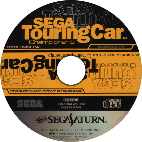 Sega-Touring-Car-Championship--J--CD