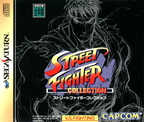 Street-Fighter-Collection--J--Front
