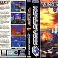 Wing-Arms--E--Front-Back