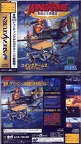 Wing-Arms--J--Front-Back