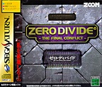 Zero-Divide---The-Final-Conflict--J--Front