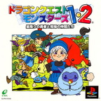 Dragon-Quest-Monsters-1---2--NTSC---JP--SLPM-87050-