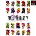 Final-Fantasy-Anthology---Final-Fantasy-V-Disc--U---SLUS-00879-
