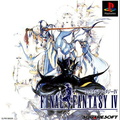Final-Fantasy-Chronicles---Final-Fantasy-IV-Disc--U---SLUS-01360-
