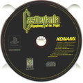 Castlevania---Symphony-of-the-Night--U---NTSC-U---SLUS-00067-