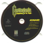 Castlevania---Symphony-of-the-Night--U---NTSC-U---SLUS-00067-