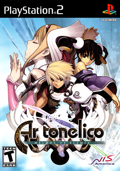 Ar-tonelico---Melody-of-Elemia--USA-.png