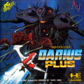 Darius-Plus--J---SGX-