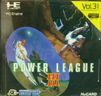 Power-League-III--J-