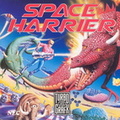 Space-Harrier--U-