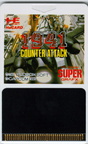 1941---counter-attack--j---sgx-