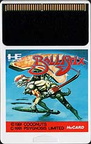 ballistix--j-