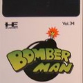 bomberman--j-