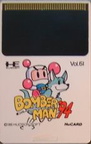bomberman-94--j-