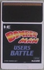 bomberman-users-battle--j-----