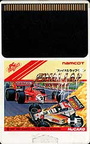 final-lap-twin--j-