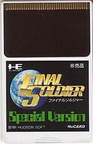 final-soldier-special-version--j-