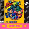 Dynastic-Hero-The--NTSC-U---TGXCD1053-