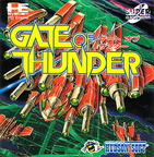 Gate-of-Thunder--NTSC-J---HCD2025-