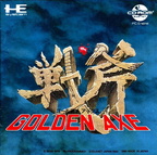 Golden-Axe--NTSC-J---TJCD0005-