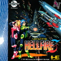 Hellfire-S---The-Another-Story--NTSC-J---NAPR-1017-