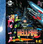 Hellfire-S---The-Another-Story--NTSC-J---NAPR-1017-