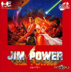 Jim-Power---In-Mutant-Planet--NTSC-J---MWCD2006-
