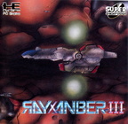 Rayxanber-III--NTSC-J---DWCD2002-