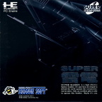 Super-Raiden--NTSC-J---HCD2023-