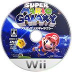 Super-Mario-Galaxy--USA---EN-ES-