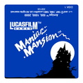 Maniac-Mansion--LucasArts--Disk-1