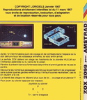 Zox-2099-01