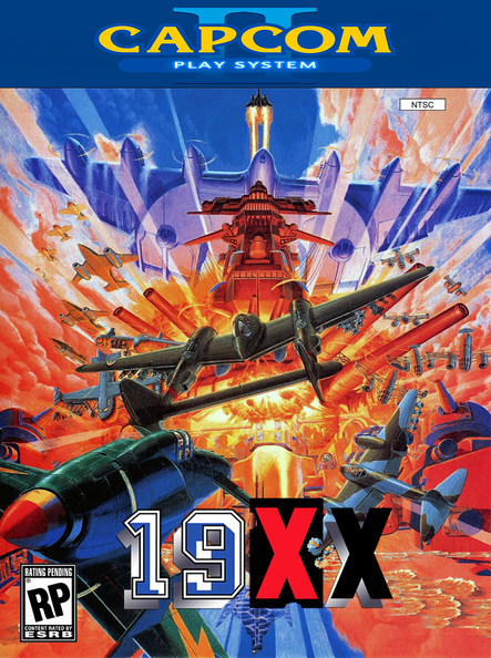 19XX -The-War-Against-Destiny-01