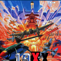 19XX -The-War-Against-Destiny-01