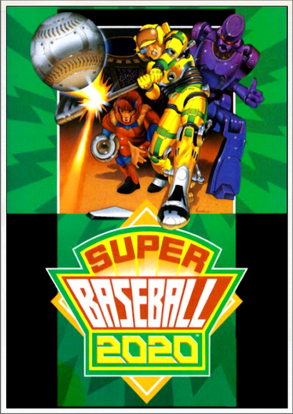 2020-Super-Baseball-01.png