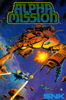 ASO -Armored-Scrum-Object-01