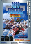 Aero-Fighters-Special-01
