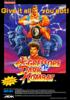 Aggressors-of-Dark-Kombat-01