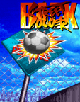 Back-Street-Soccer-01