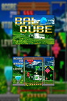Bal-Cube-01
