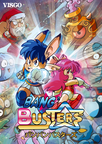 Bang-Bang-Busters-01