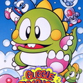 Bubble-Bobble-II-01
