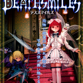 Deathsmiles-01