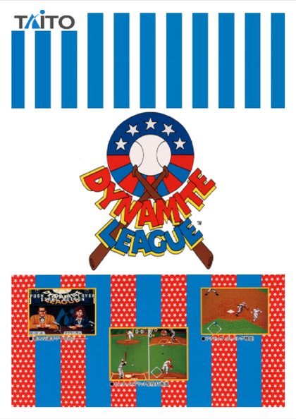 Dynamite-League-01.png